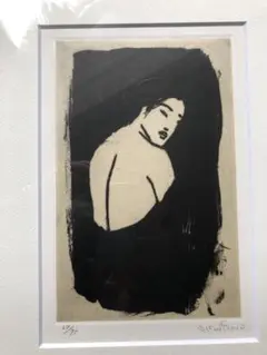 栗原一郎、【裸身】、希少な大判額装用画集より、美品、日本人画家 栗原一郎 『裸婦』 ｜骨董品買取 緑和堂