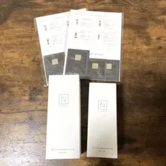 【新品】N organic 3点セット おまけ付き