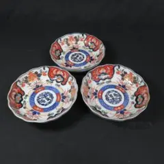 Item thumbnail for item ef84ff53-3bf0-4143-a6fc-f7fb210238da
