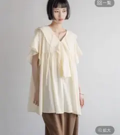 LOWRYS FARM フリルチュニックブラウス
