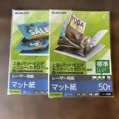 Item thumbnail for item 6e69f1e0-0249-4179-8762-6c5aa69f2361