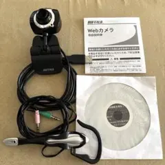 バッファロー BUFFALO Webカメラ BWC-35H01/BK