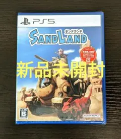 【新品未開封】PS5 サンドランド