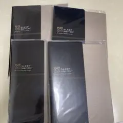 SLEEP SWITCH ザ・オリジナルピロー