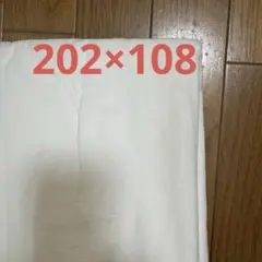 Item thumbnail for item 0cf6bbb3-e062-4fd8-8a04-ebd1af621e30