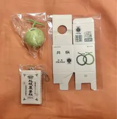 ミニチュア北海道 vol.1 2点セット