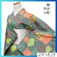 Item thumbnail for item a2d98375-07bc-411e-b4bd-f56cd1e5828e