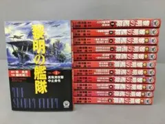黎明の艦隊 全12巻セット 原作 檀良彦 作画 細井雄二 2410BKS050