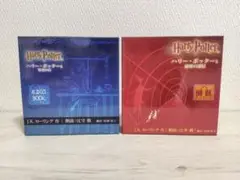【未開封多数】ハリーポッター　朗読　CD 英語版 オーディオブック　ジム・デール 未開封多数】ハリーポッター 朗読 CD 英語版 オーディオブック