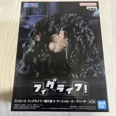 ワンピース フィグライフ! 闇穴道!!! マーシャル・D・ティーチ　フィギュア