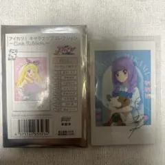 Item thumbnail for item 6cbd85de-b123-45a2-855e-ffa7afa039d5