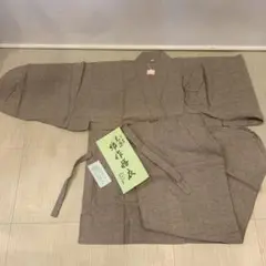 Item thumbnail for item 09c105e4-6739-4e9b-ad03-74eb55537ab4