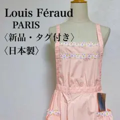 Item thumbnail for item 0095ecdf-05d3-4a1f-895f-412764e96033