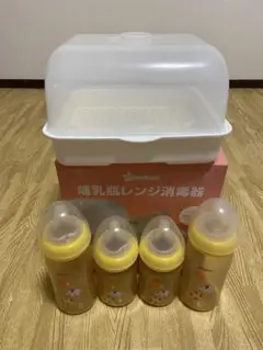 ピジョン母乳実感哺乳瓶プラスチック、西松屋哺乳瓶レンジ消毒器