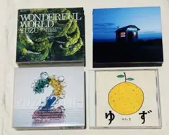 ゆず CD4枚セット