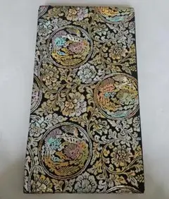 Item thumbnail for item ad29f1ad-14b2-4bf7-9b7a-75b55f2959ee