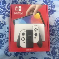 Nintendo switch 有機ELモデル　ホワイト