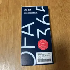 ofa 365 Kniestümpfe ベージュ Mサイズ
