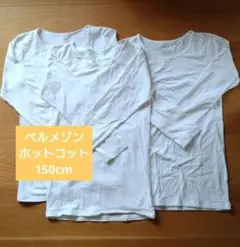 Item thumbnail for item b15e999f-84ff-436d-a038-6bcdfcca3ecb