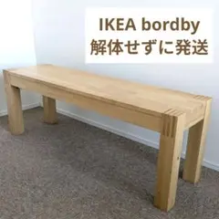2025年最新】ikea nordby イケアの人気アイテム - メルカリ