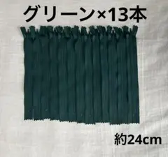 Item thumbnail for item 7e119615-1205-488f-8919-ba55b4bf8df4