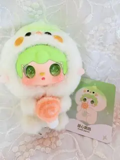 yooki ヨーキぬいぐるみキーホルダー