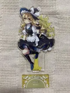 東方Project 霧雨魔理沙　アクリルスタンド
