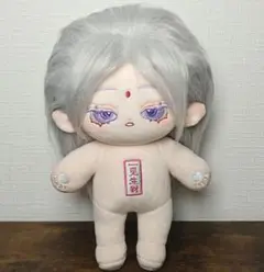 着せ替えぬいぐるみ20cm 無属性
