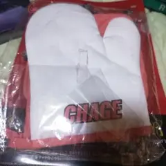 CHAGE and ASKA オーブンミトン