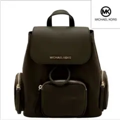 MICHAEL KORS マイケルコース バッグ リュックサック ブラック 黒