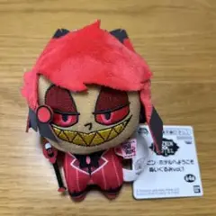 ハズビンホテルへようこそ　ぬいぐるみ　vol.1　アラスター　ちびぐるみ