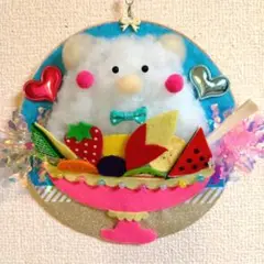 フェルトリース　夏　かき氷　しろくま　白くまちゃん　フルーツ　ハンドメイド
