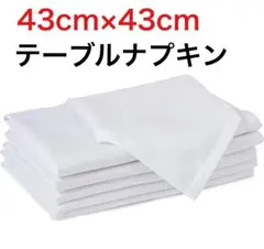 Item thumbnail for item b3f25ad0-ddc4-4edd-b59d-e2c62f4d9442