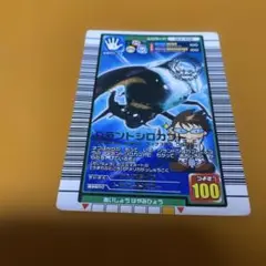 グラントシロカブト幼稚園限定バージョン