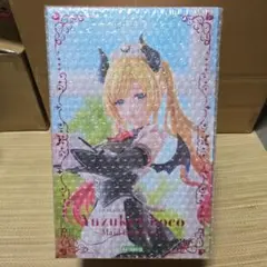 ホロライブ 癒月チョコ フィギュア コトブキヤ