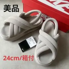 【24cm】Nike ウィメンズ エアマックス アイラ サンダル