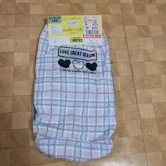 Item thumbnail for item 9e41fc6d-7df3-4362-99cd-1656d6b156b5