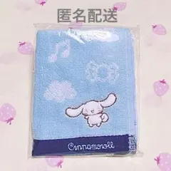 Item thumbnail for item 9d0c873f-c6d2-47b2-9982-fcca84cfa301