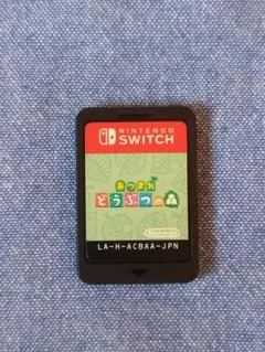Switch　ソフト　あつまれどうぶつの森　あつ森　どう森　ソフトのみ