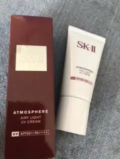 SK-II アトモスフィアエアリーライトUVクリーム日焼け止め美容クリーム30g