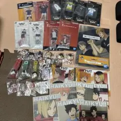 ハイキュー　一番くじ　セット