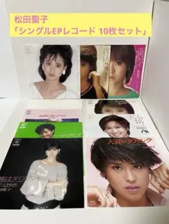 2025年最新】エンジェルキッス winkの人気アイテム - メルカリ