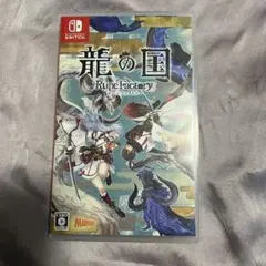 龍の国 ルーンファクトリー Switch ソフト　龍ファク
