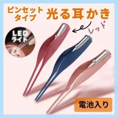 Item thumbnail for item ea872be6-da4f-4221-8f7c-feeecba16201