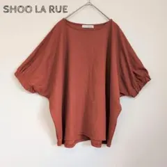 SHOO LA RUE Tシャツ ドロップショルダー レーヨン混
