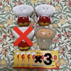 GYOZAO　ぎょざお　フィギュアコレクション
