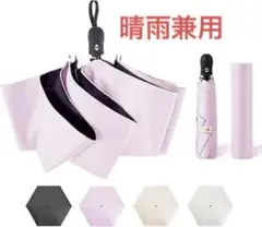 Item thumbnail for item 489e6662-b0ef-4cd0-9f5d-e094b1e6121a