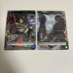 【匿名発送】　ユニオンアリーナ ユニアリ