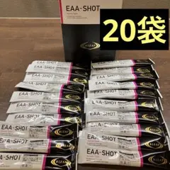 ライザップ EAA SHOT アセロラ 20袋