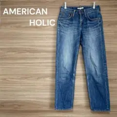 AMERICAN HOLIC 【XS】ライトブルー　ストレートデニム　カジュアル
